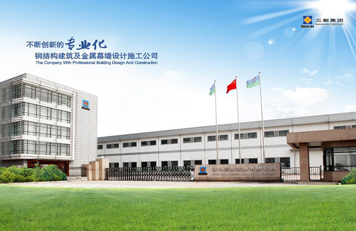 企业管理咨询 助力企业持续成长的智慧引擎